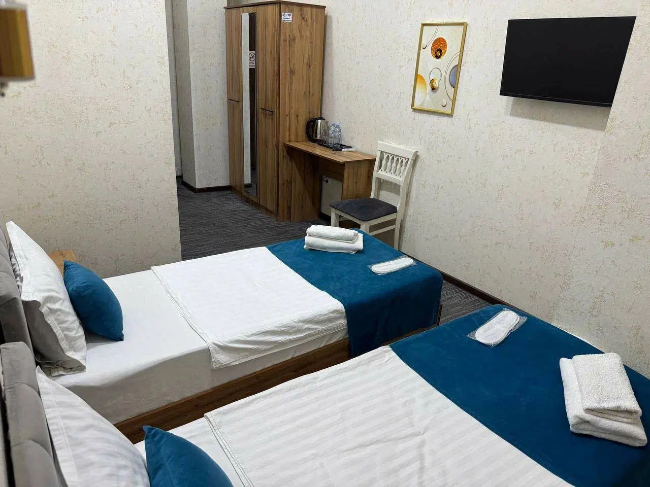 room image